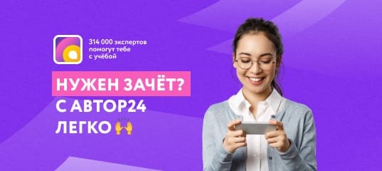 Формула расчета суточного белка в моче